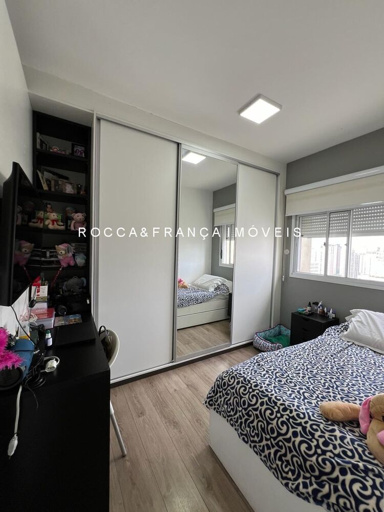 Apartamento, 3 quartos, 126 m² - Foto 10