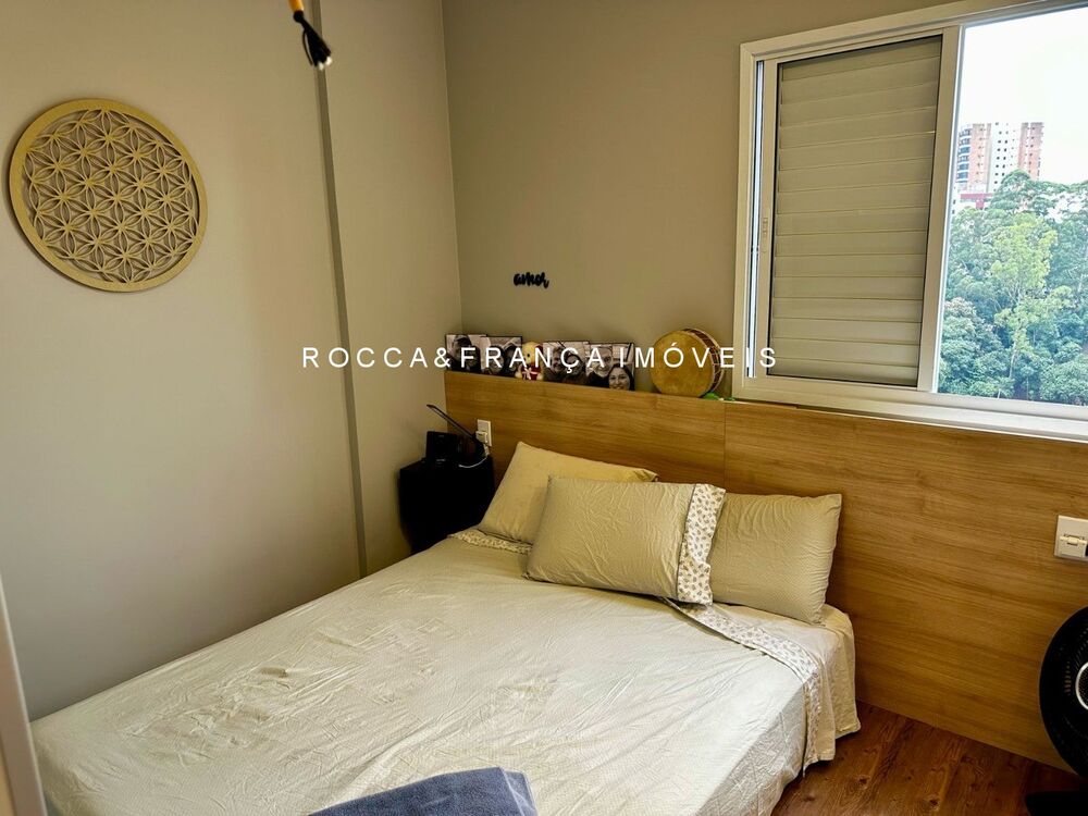 Apartamento, 2 quartos, 70 m² - Foto 17