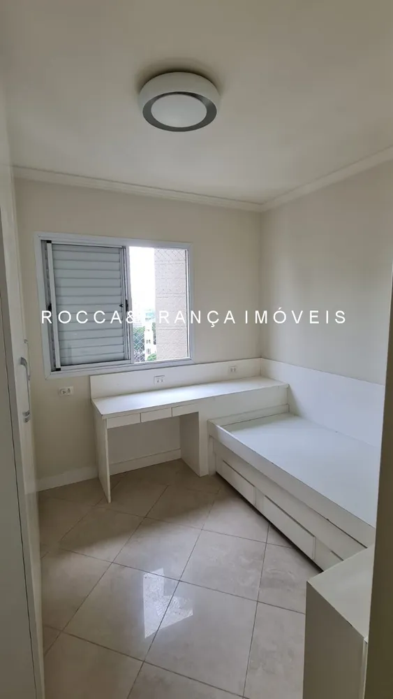 Apartamento, 3 quartos, 110 m² - Foto 5