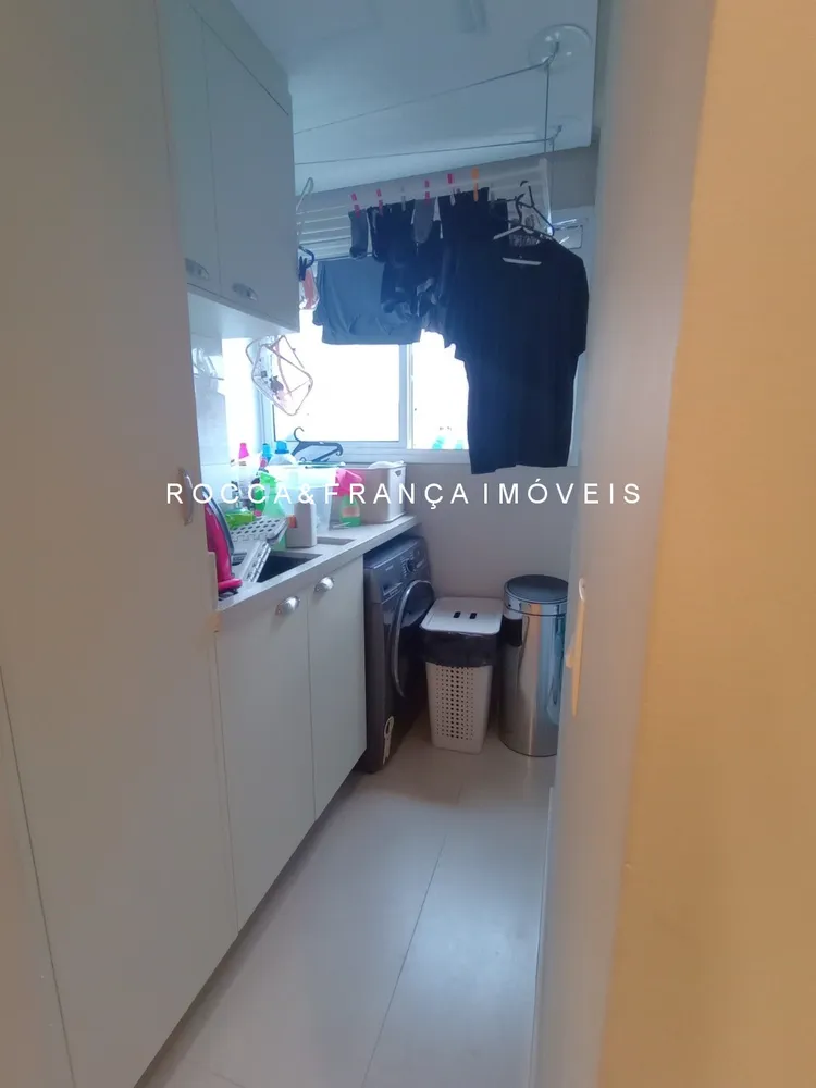 Apartamento, 2 quartos, 136 m² - Foto 22