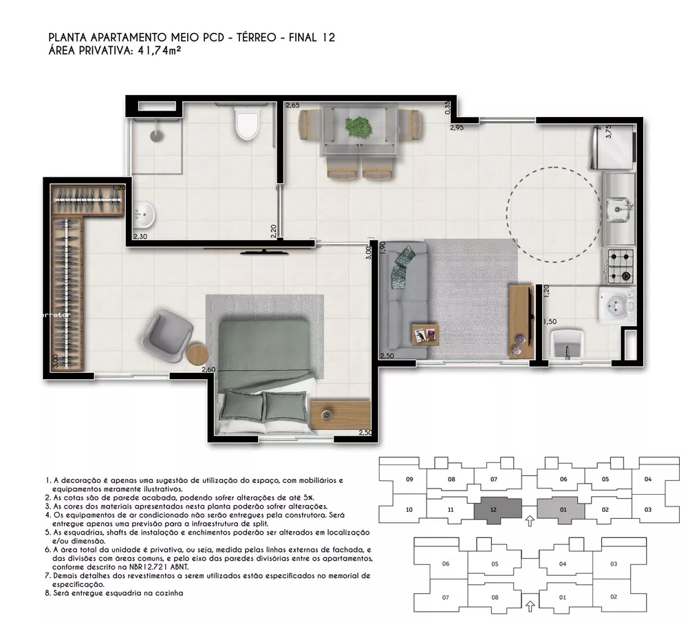 Apartamento, 2 quartos - Foto 5