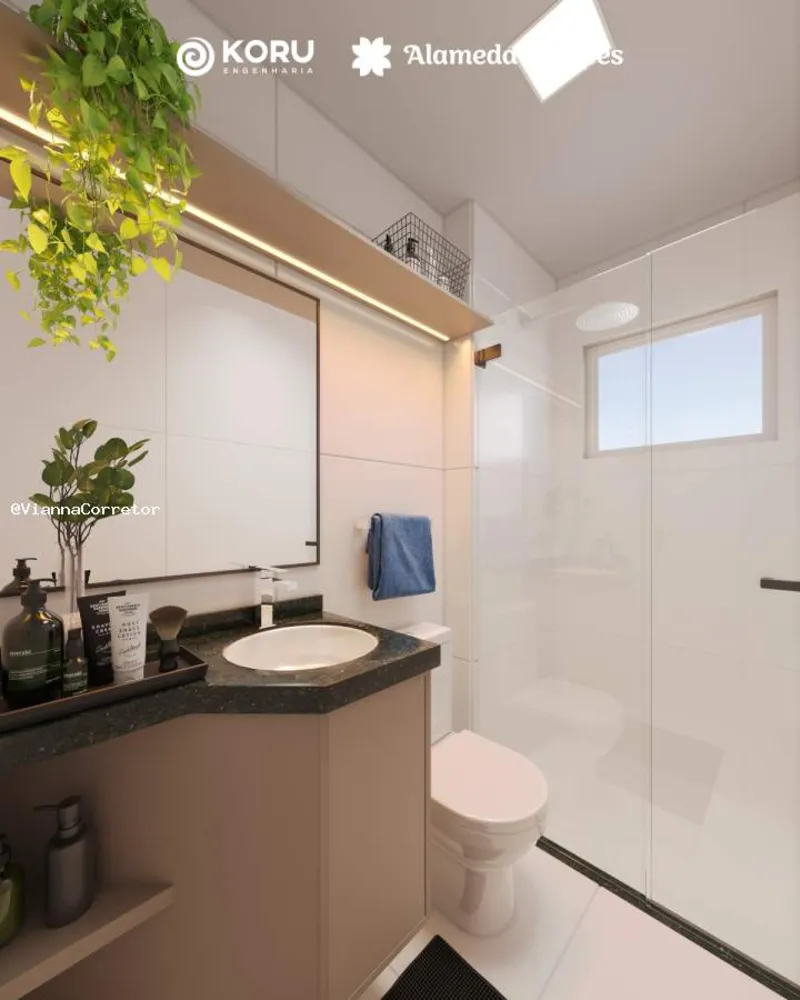 Apartamento, 2 quartos - Foto 2
