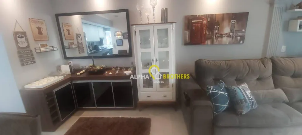 Apartamento, 2 quartos, 79 m² - Foto 1