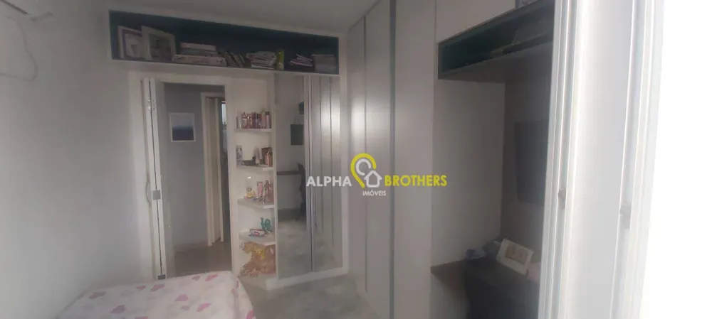 Apartamento, 2 quartos, 79 m² - Foto 5