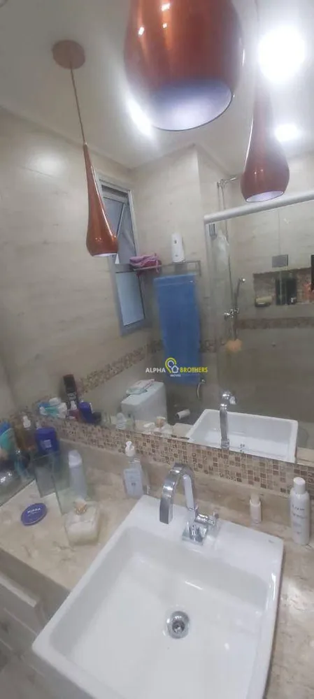 Apartamento, 2 quartos, 79 m² - Foto 6