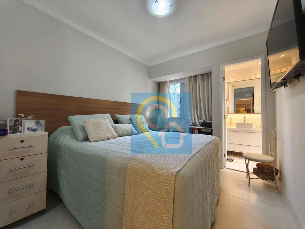 Apartamento, 2 quartos, 87 m² - Foto 1