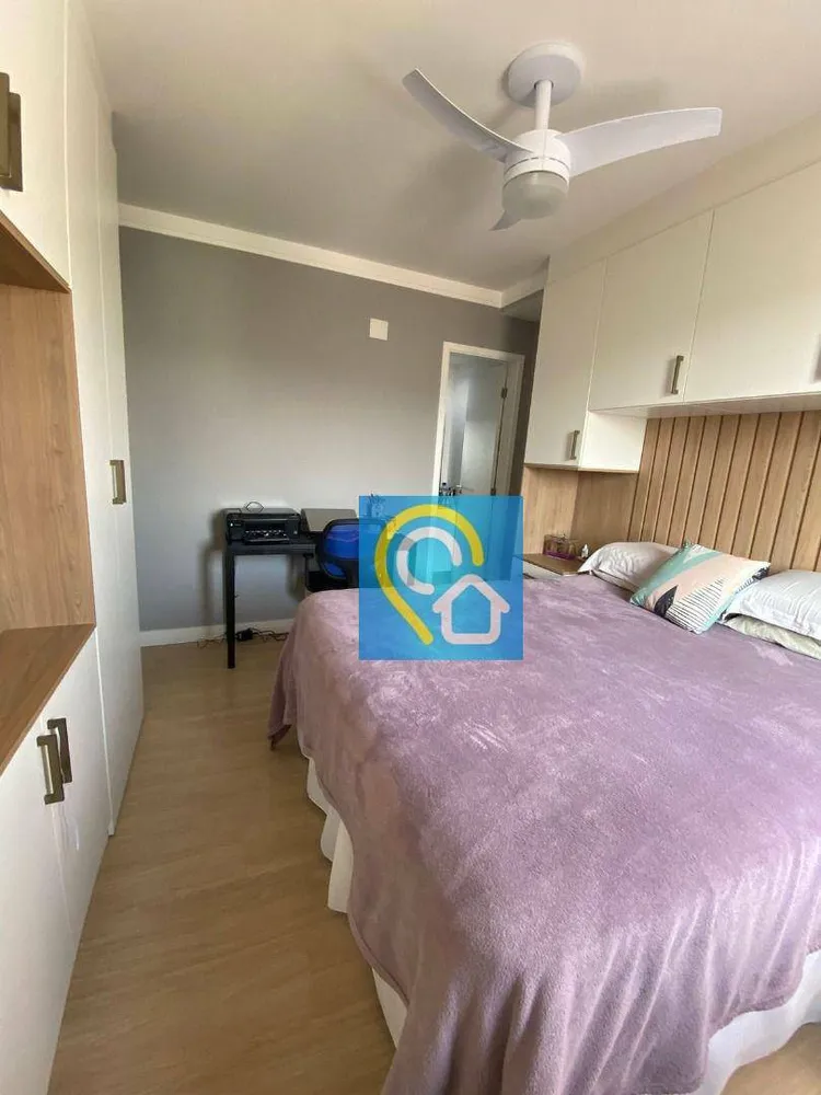 Apartamento, 2 quartos, 60 m² - Foto 11