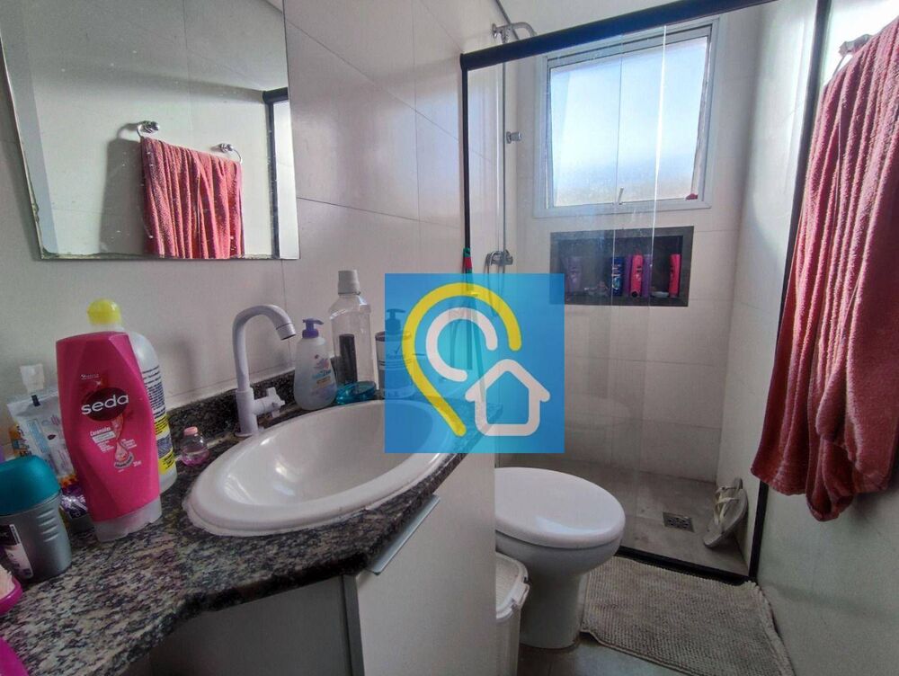 Apartamento, 2 quartos, 85 m² - Foto 1