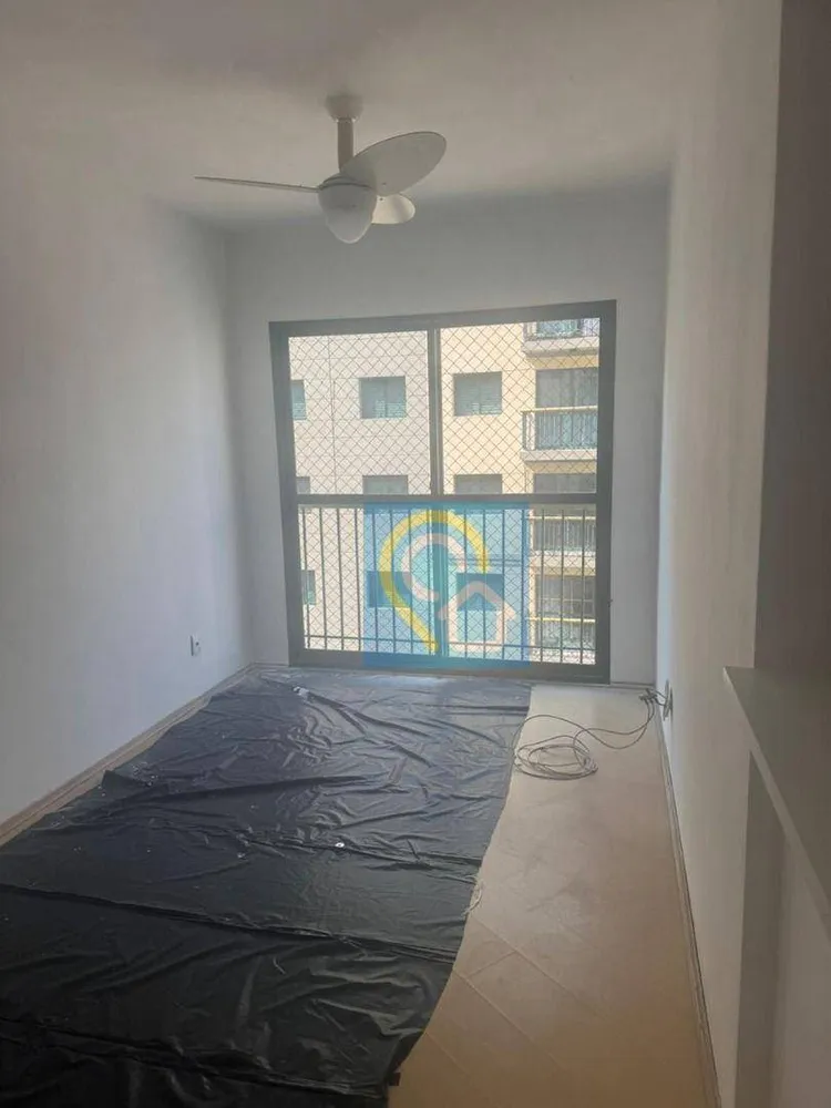 Apartamento, 2 quartos, 57 m² - Foto 1