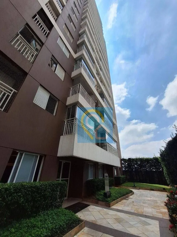 Apartamento, 2 quartos, 87 m² - Foto 9