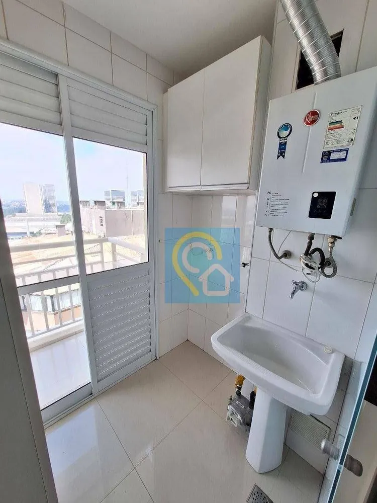 Apartamento, 2 quartos, 87 m² - Foto 3