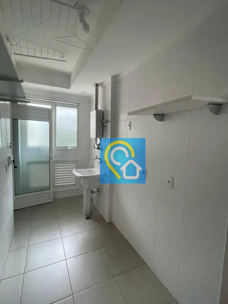 Apartamento, 3 quartos, 156 m² - Foto 1