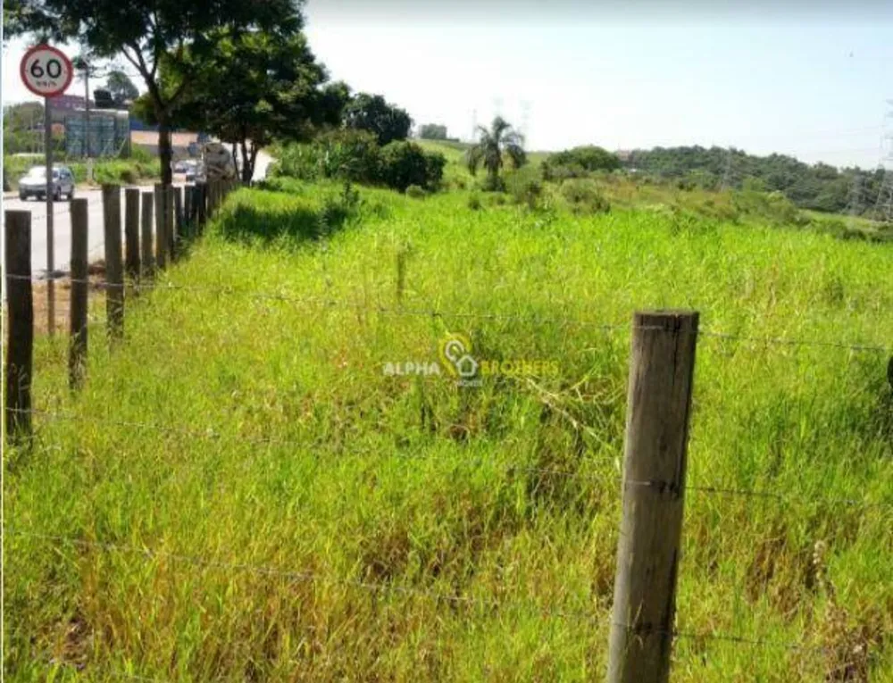 Loteamento e Condomínio, 2 hectares - Foto 3