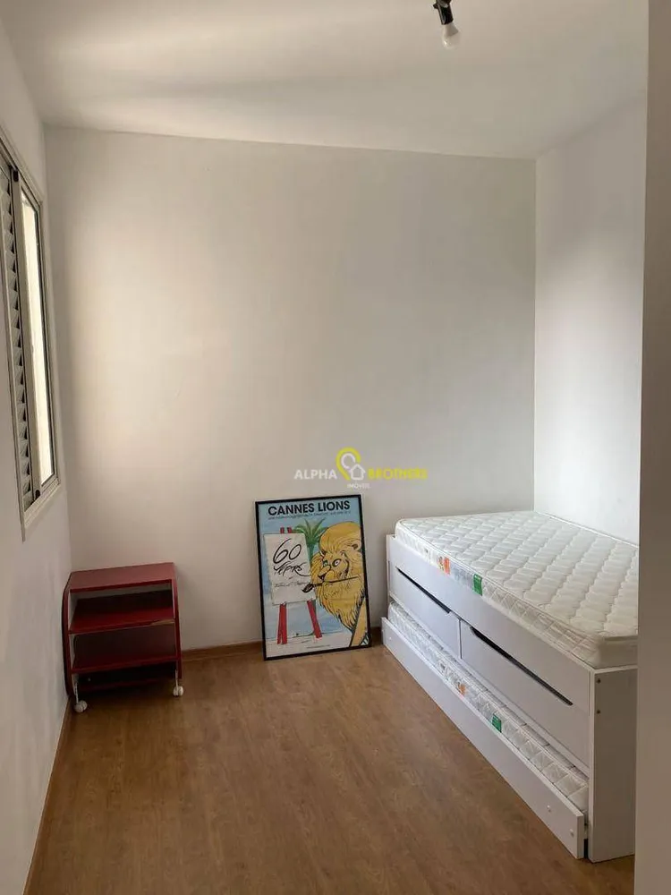 Apartamento, 3 quartos, 110 m² - Foto 2