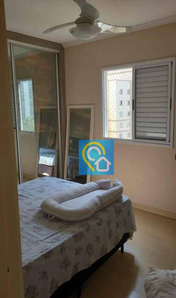 Apartamento, 2 quartos, 62 m² - Foto 1