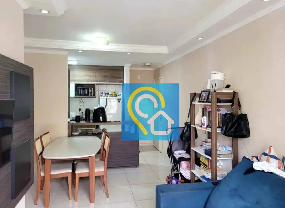 Apartamento, 2 quartos, 62 m² - Foto 1