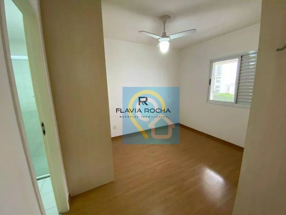 Apartamento, 2 quartos, 68 m² - Foto 1