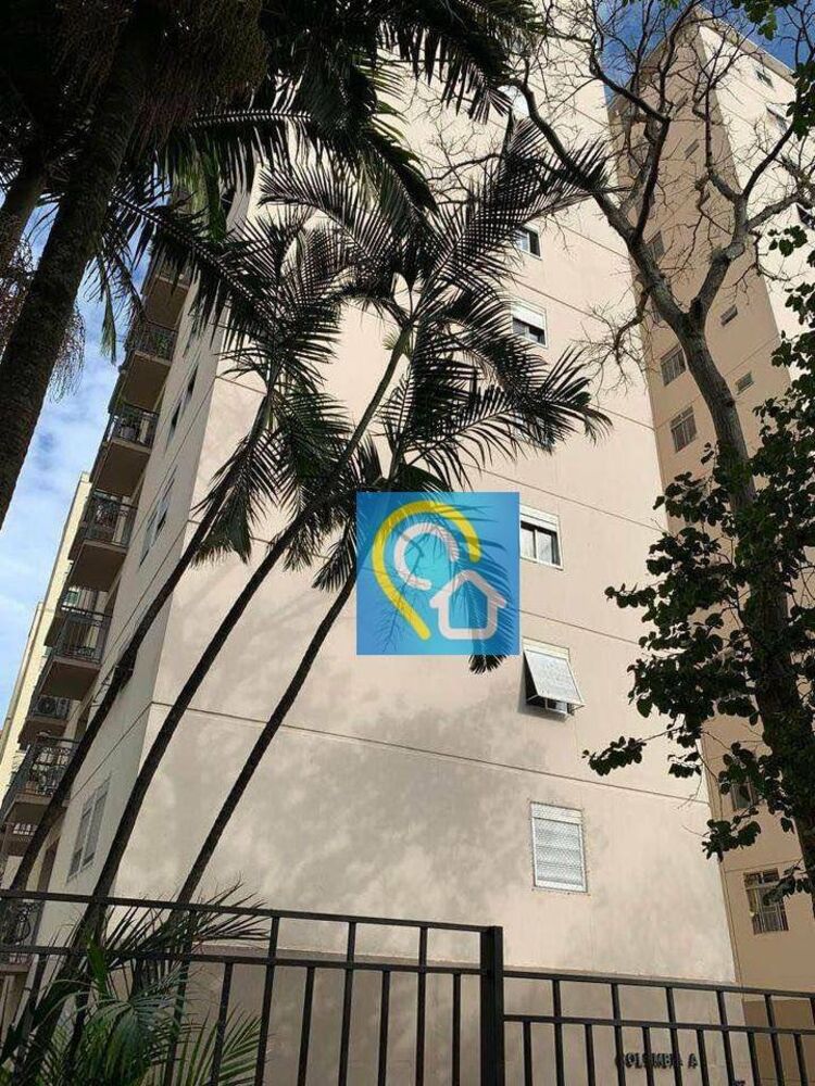 Apartamento, 3 quartos, 93 m² - Foto 1