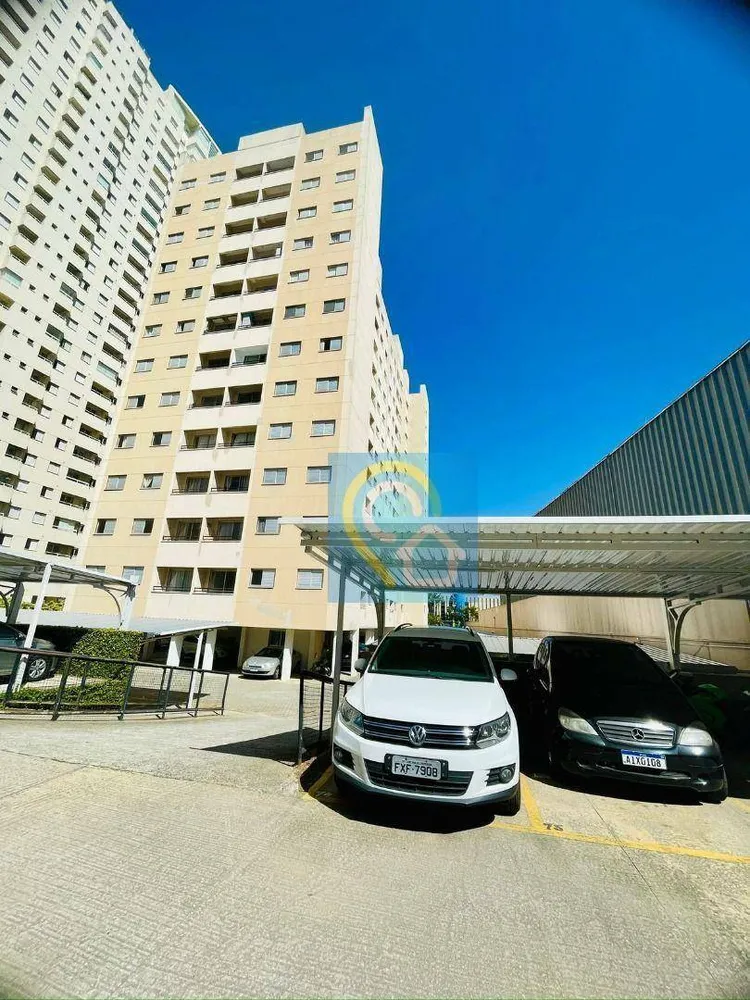 Apartamento, 2 quartos, 65 m² - Foto 11