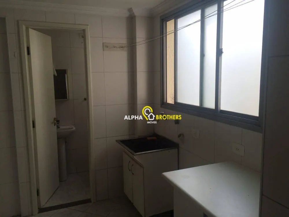 Apartamento, 4 quartos, 267 m² - Foto 7