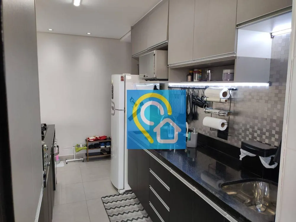 Apartamento, 2 quartos, 67 m² - Foto 1