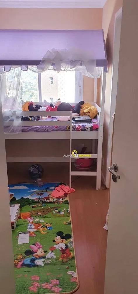 Apartamento, 3 quartos, 83 m² - Foto 4