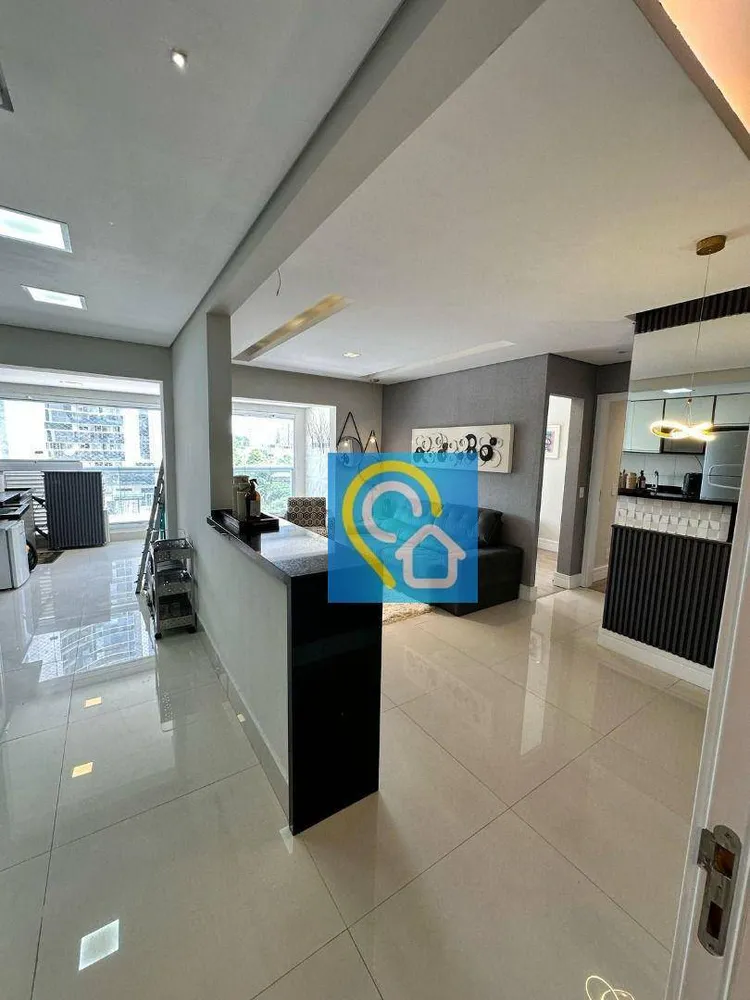 Apartamento, 2 quartos, 67 m² - Foto 1