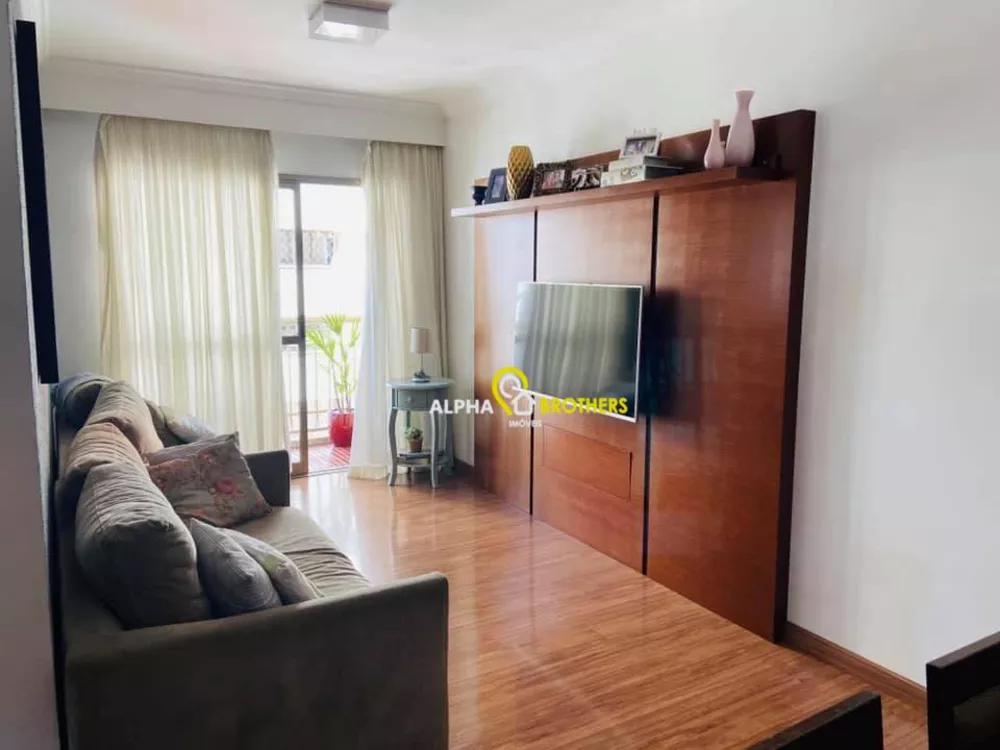 Apartamento à venda com 3 quartos, 80m² - Foto 1