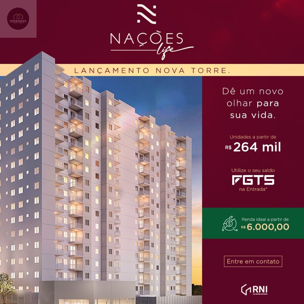 Apartamento à venda com 2 quartos, 49m² - Foto 1
