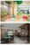 Apartamento, 3 quartos, 125 m² - Foto 6