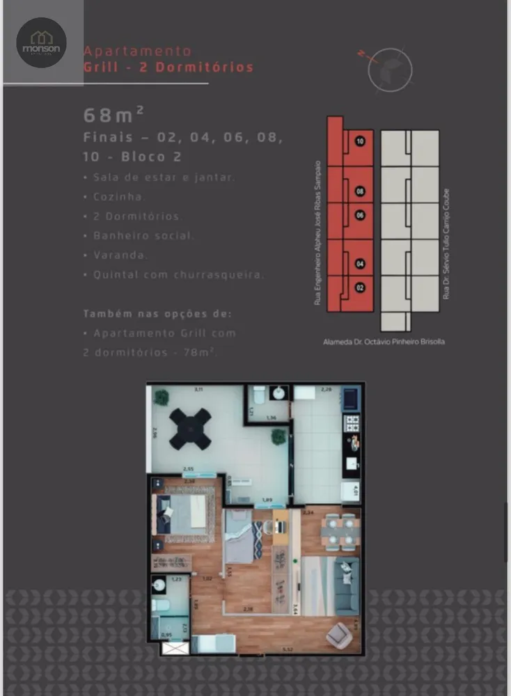 Apartamento, 2 quartos, 45 m² - Foto 10