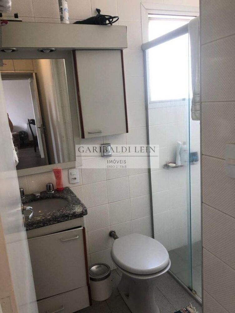 Apartamento, 2 quartos, 77 m² - Foto 1