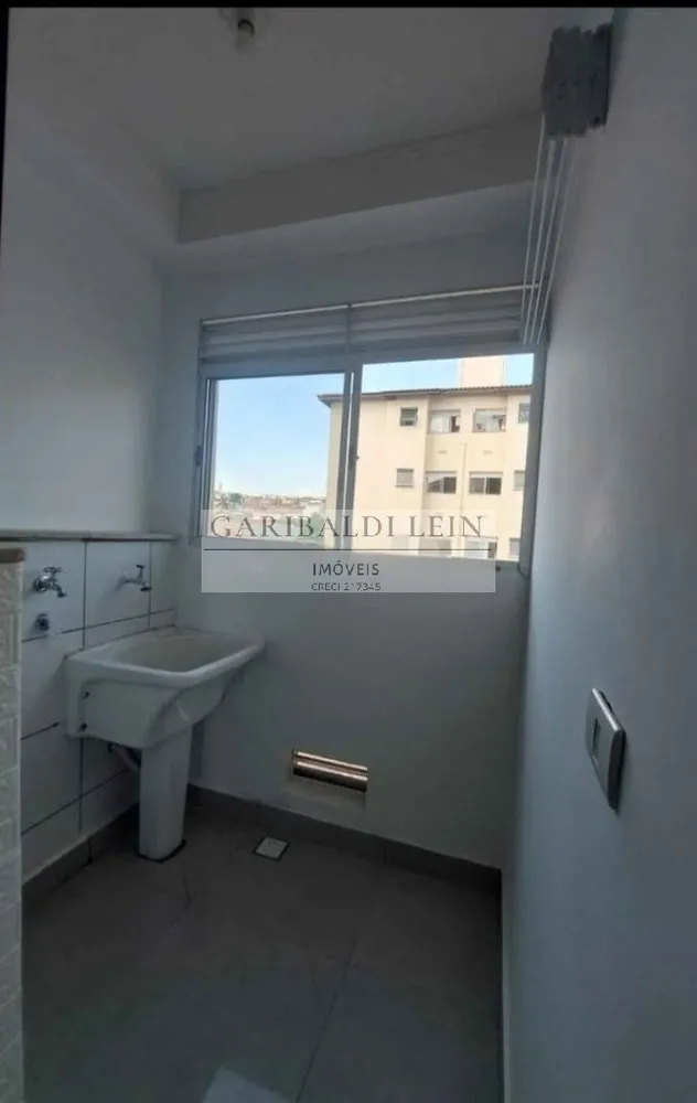 Apartamento, 2 quartos, 45 m² - Foto 1
