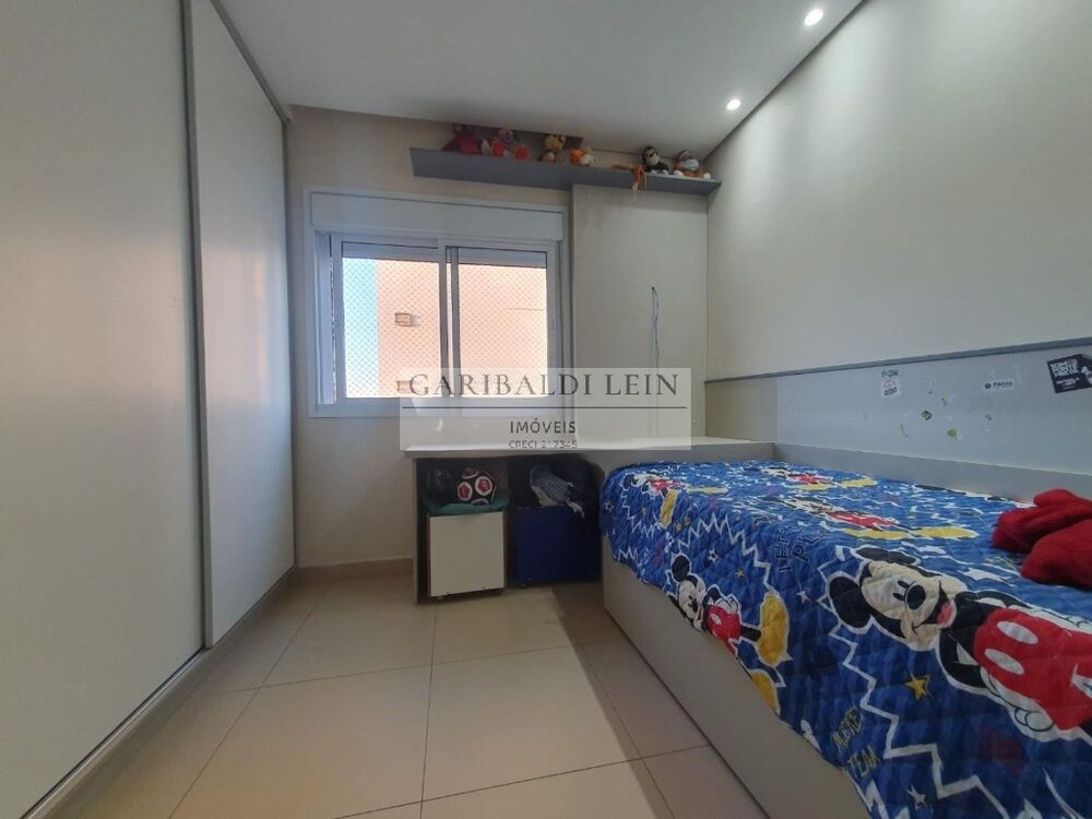 Apartamento, 2 quartos, 75 m² - Foto 2