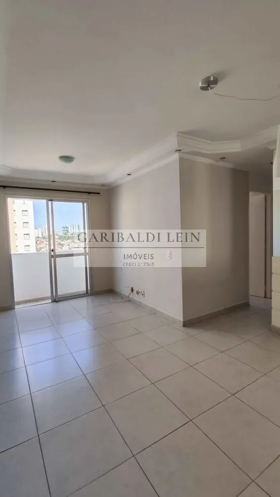Apartamento, 2 quartos, 54 m² - Foto 1