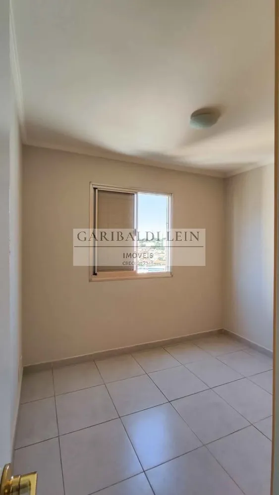 Apartamento, 2 quartos, 54 m² - Foto 3