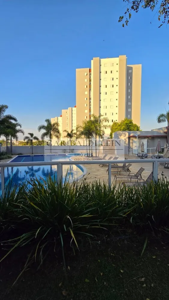 Apartamento, 3 quartos, 67 m² - Foto 8