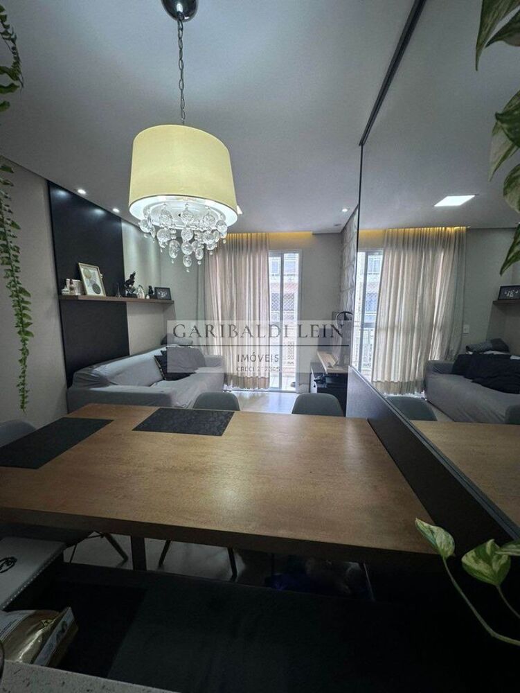Apartamento, 2 quartos, 53 m² - Foto 1