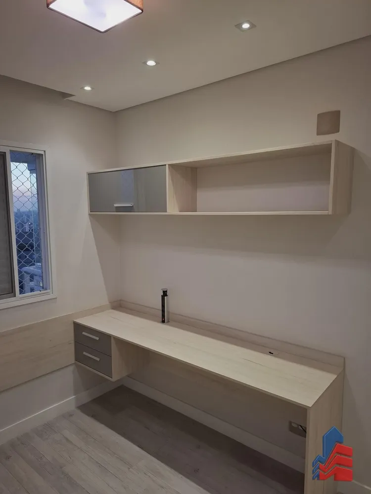 Apartamento, 2 quartos, 61 m² - Foto 1