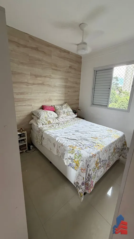 Apartamento, 2 quartos, 53 m² - Foto 3