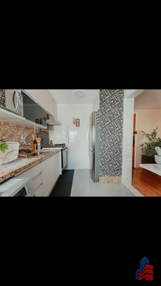 Apartamento, 2 quartos, 44 m² - Foto 3