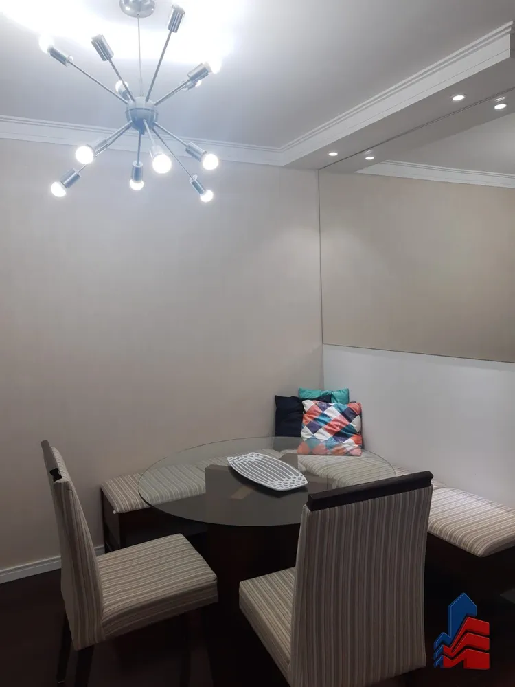 Apartamento, 2 quartos, 68 m² - Foto 1