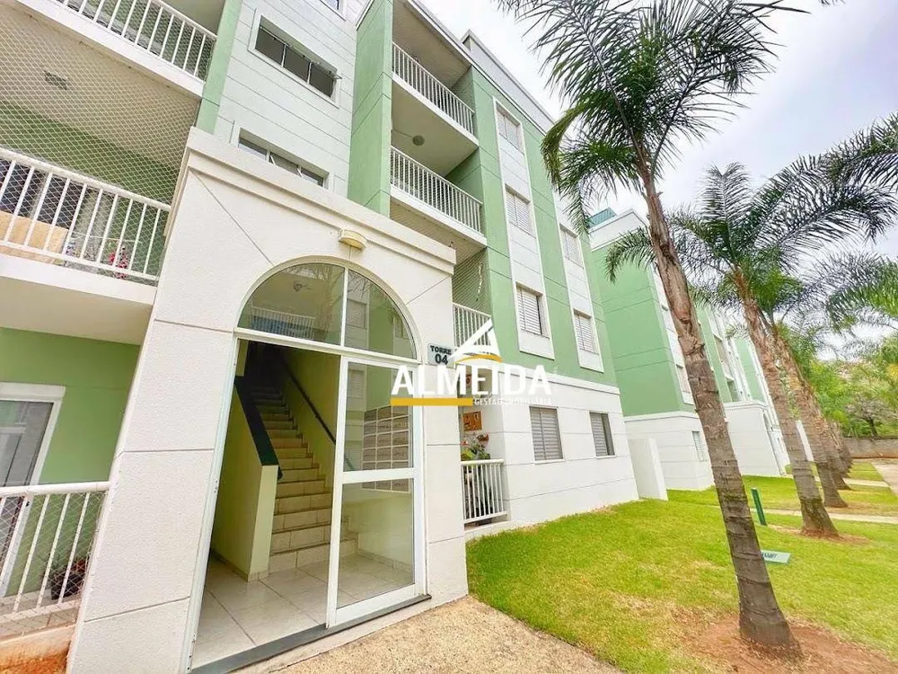 Apartamento, 2 quartos, 60 m² - Foto 11