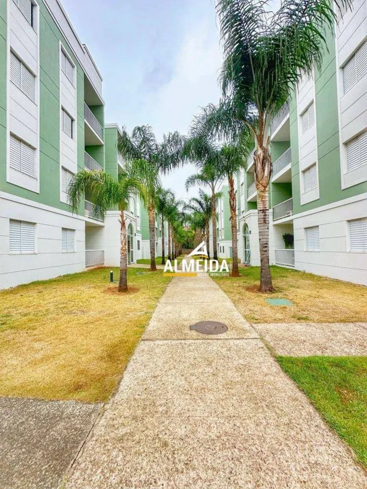 Apartamento, 2 quartos, 60 m² - Foto 1