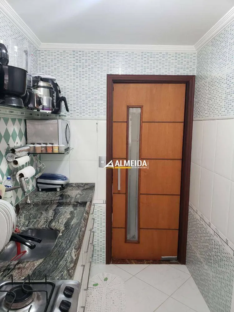 Apartamento, 2 quartos, 46 m² - Foto 13