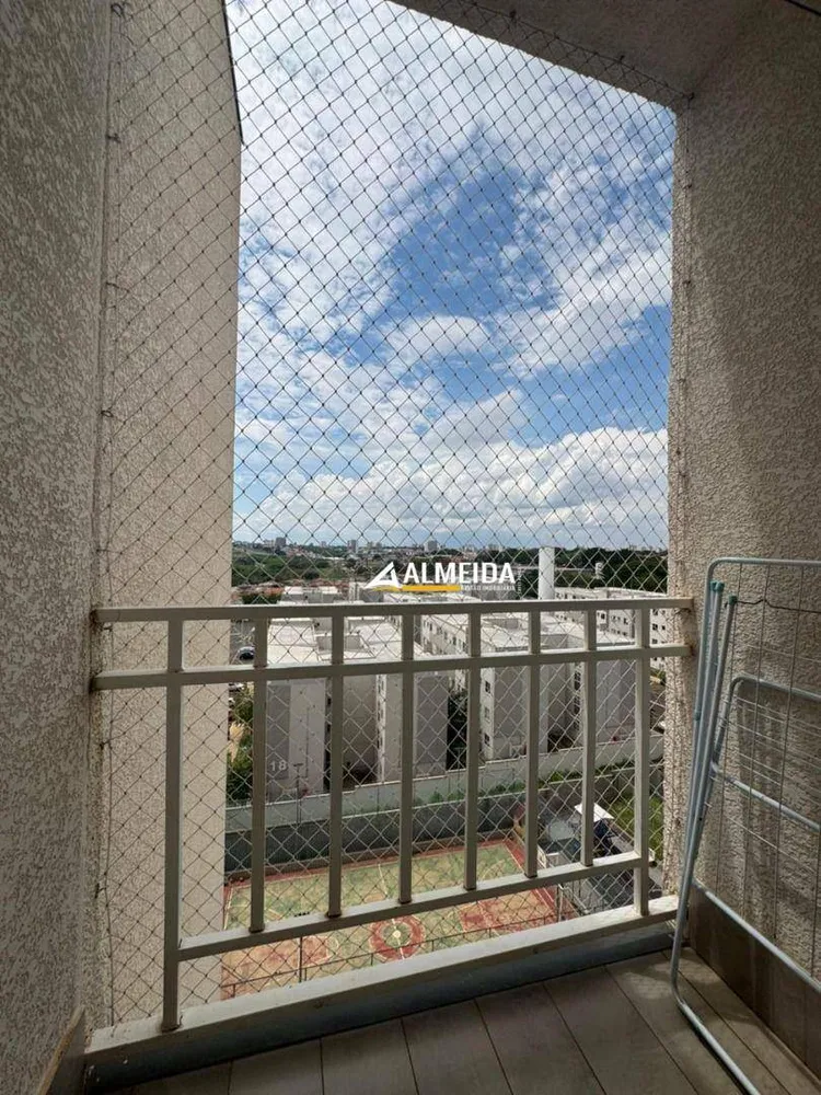 Apartamento, 2 quartos, 48 m² - Foto 2