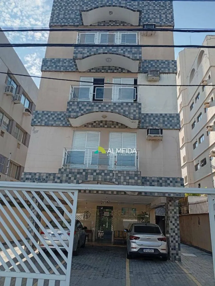 Apartamento, 2 quartos - Foto 1