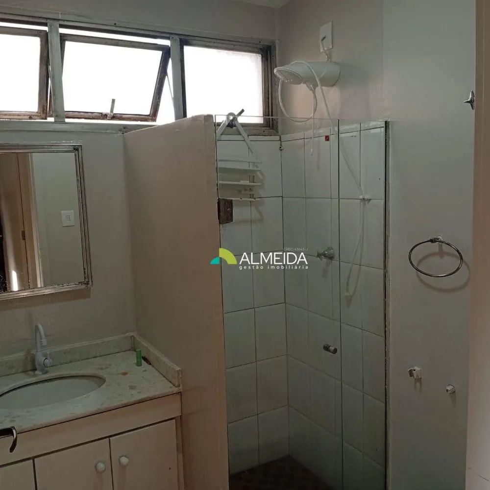 Apartamento, 2 quartos - Foto 12