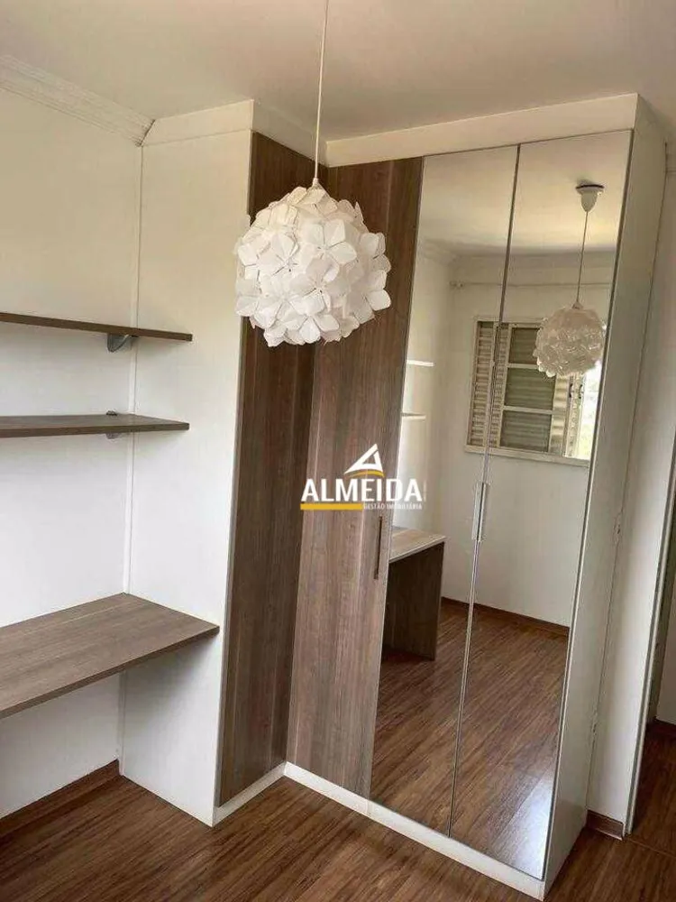 Apartamento, 2 quartos, 58 m² - Foto 11