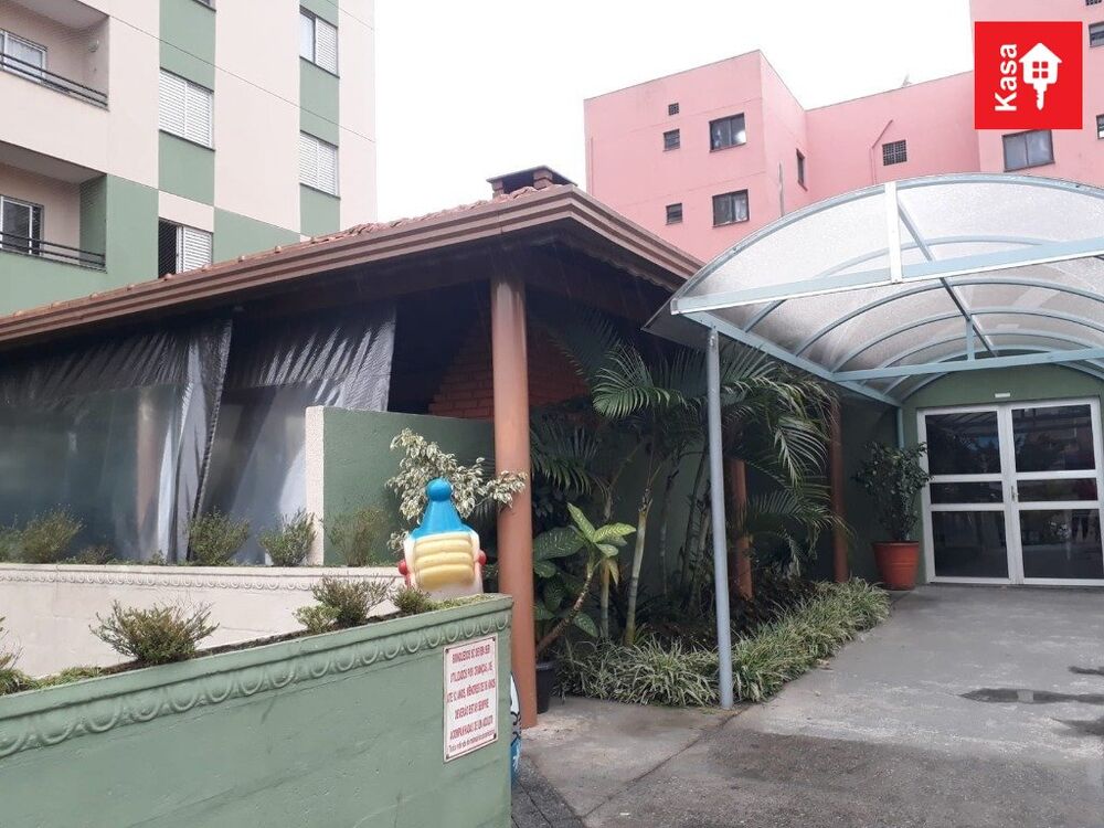 Apartamento, 2 quartos, 57 m² - Foto 16